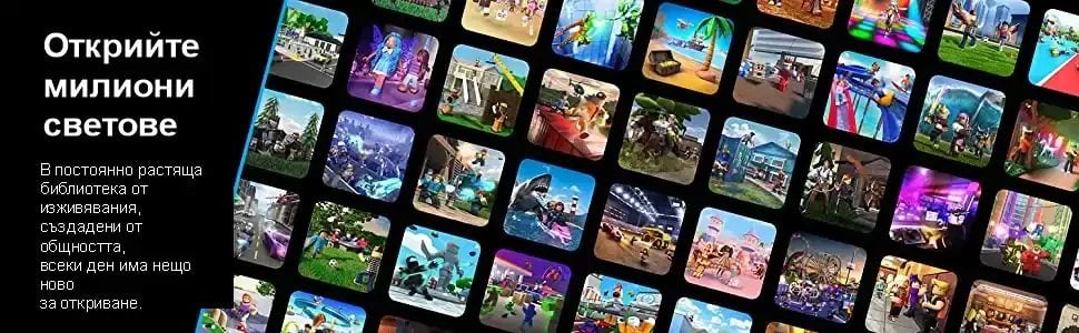 Explore millions of worlds in Roblox